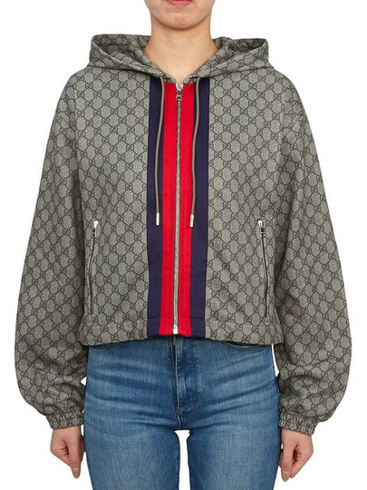 GG Technical Jersey Zip-Up Hoodie Beige - GUCCI - BALAAN 2