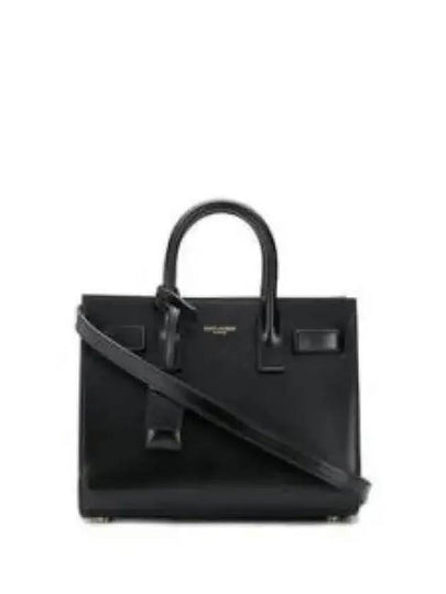 Women's Sac De Jour Tote Bag Black - SAINT LAURENT - BALAAN 2