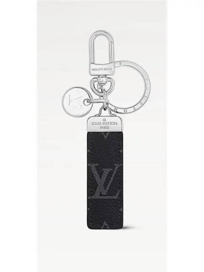 Neo LV Club Bag Charm Key Holder Grey - LOUIS VUITTON - BALAAN 2