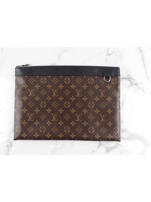 Pochette Clutch GM - LOUIS VUITTON - BALAAN 3