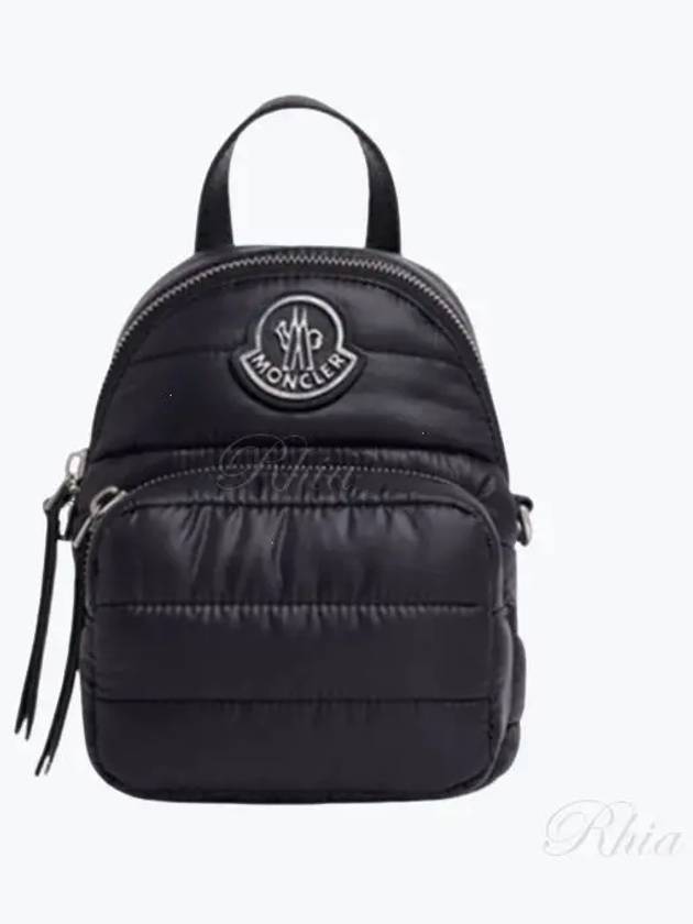 Kilia cross bag black - MONCLER - BALAAN 2