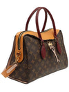 Monogram Canvas Saffron Tuileries 2WAY M43977 - LOUIS VUITTON - BALAAN 4