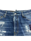 Dark Ripped Wash Shorts Blue - DSQUARED2 - BALAAN 4