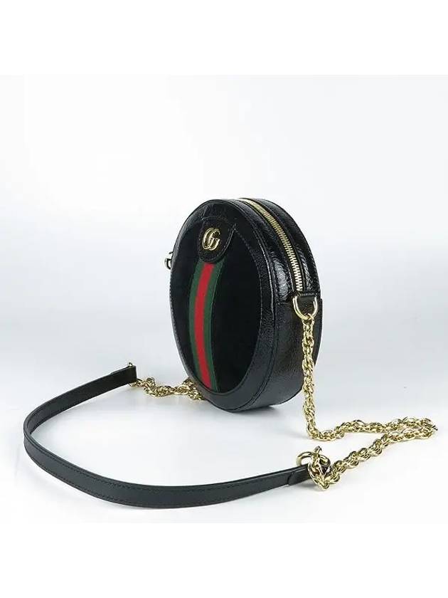 550618 Crossbody Bag - GUCCI - BALAAN 3