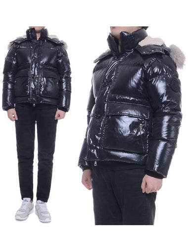 Men's ARMORICANO Padding ARMORICANO_1B57702_68950_999_20F - MONCLER - BALAAN 1