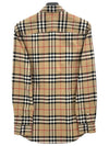 Vintage Check Flannel Carver Long Sleeve Shirt Beige - BURBERRY - BALAAN 3