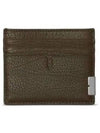 Tall B Leather Card Wallet Brown - BURBERRY - BALAAN 2