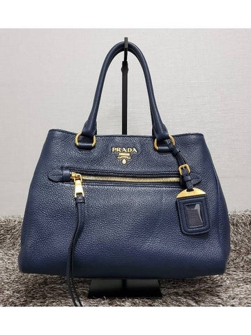 Vitello Phoenix tote bag - PRADA - BALAAN 1