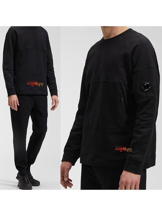 Daiginal Raised Fleece Sweatshirt Black - CP COMPANY - BALAAN.