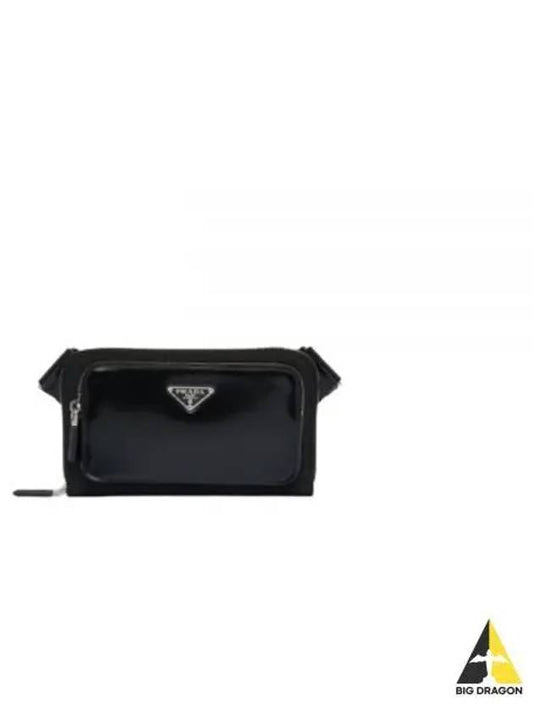 Triangular Logo Brushed Leather Shoulder Bag Black - PRADA - BALAAN 2
