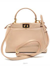 women shoulder bag - FENDI - BALAAN 3