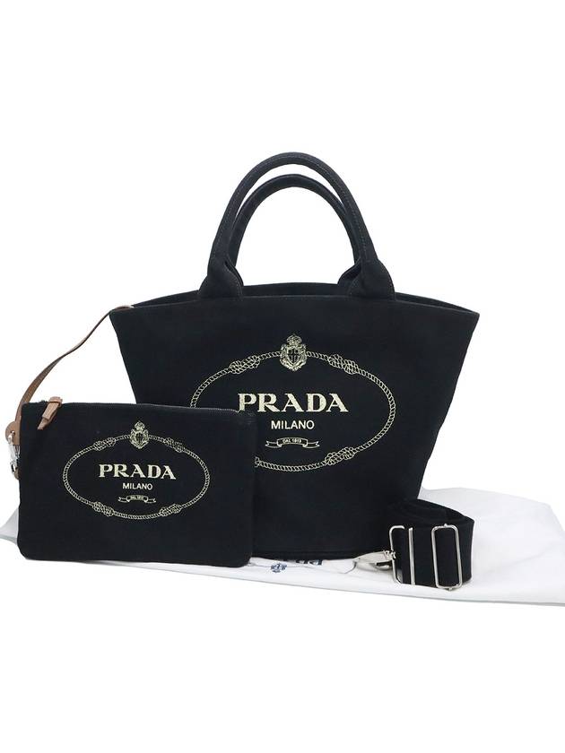 Prada 1BG163 Black Canapa Canvas Milan Logo Tote 2WAY - PRADA - BALAAN 2