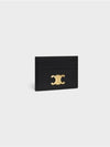 Triomphe Shiny Calfskin Card Wallet Black - CELINE - BALAAN 3