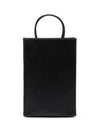 Logo Leather Medium Shopper Tote Bag Black - DIESEL - BALAAN.