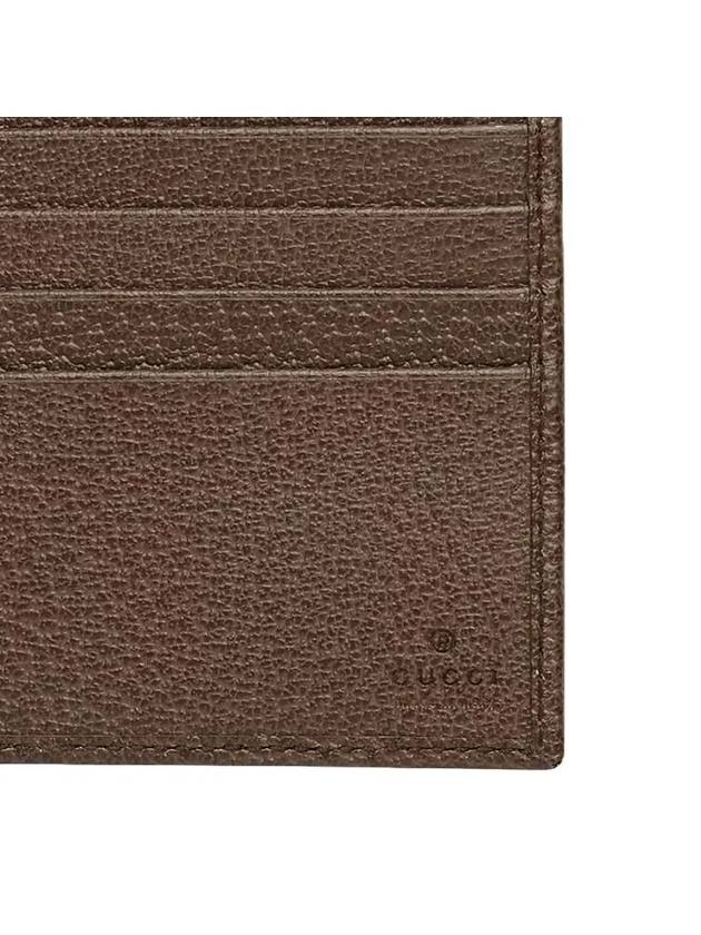 Ophidia GG Half Wallet Beige Ebony - GUCCI - BALAAN 8