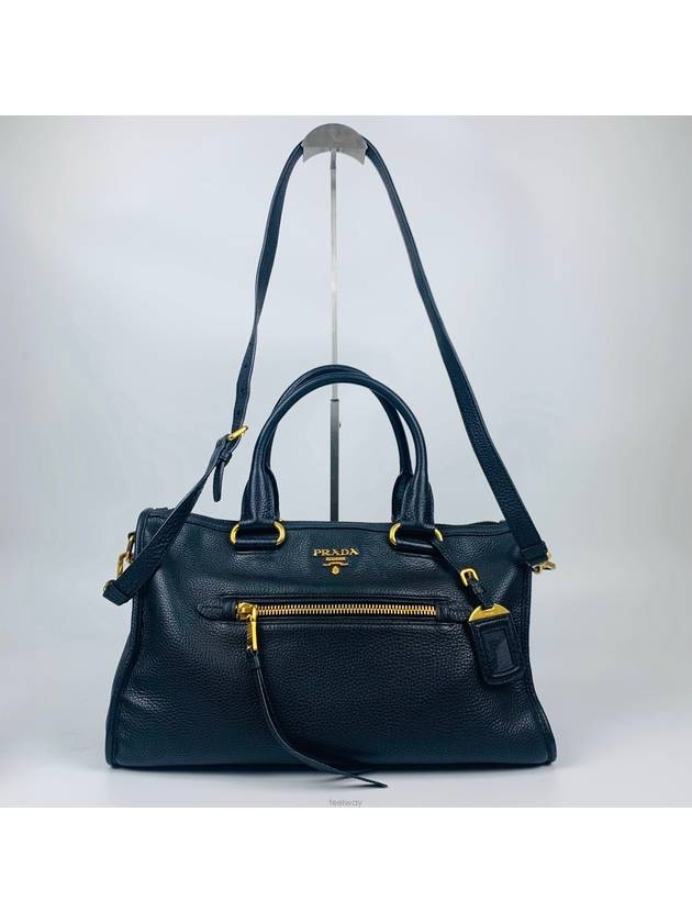 women tote bag - PRADA - BALAAN 2