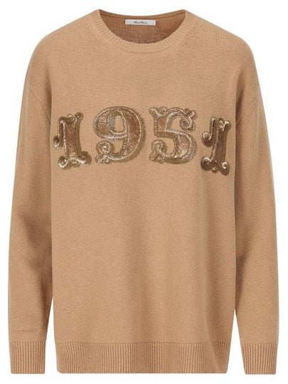 Plata Crew Neck Knit Top Beige - MAX MARA - BALAAN 2