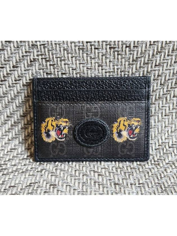 tiger card wallet - GUCCI - BALAAN 1