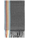 Rainbow Cashmere Muffler Grey - PAUL SMITH - BALAAN 1