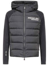 Grenoble Logo Cardigan Black - MONCLER - BALAAN 2