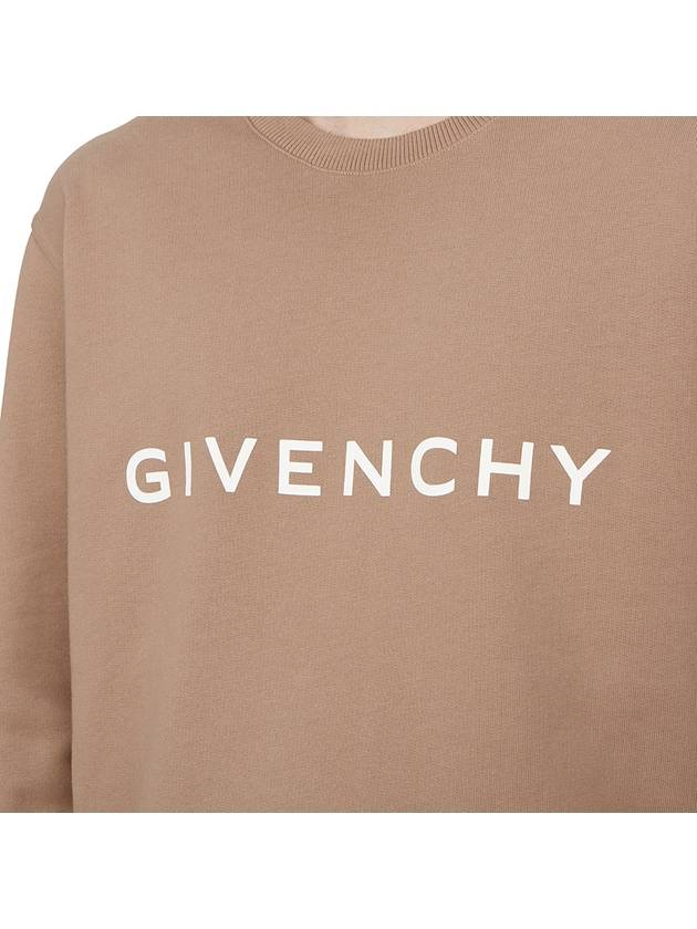 Logo Print Cotton Sweatshirt Beige - GIVENCHY - BALAAN 7