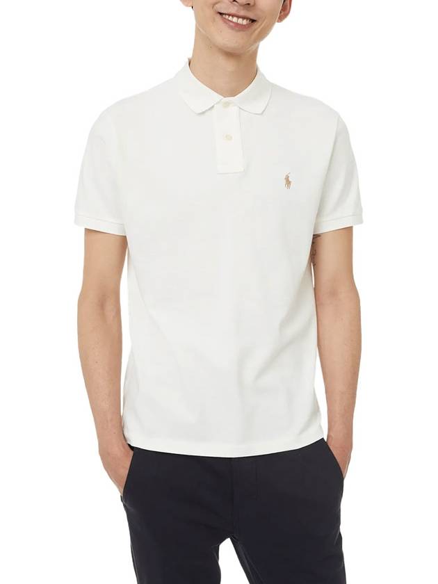 Embroidered Brown Pony Slim Fit Polo Shirt White - POLO RALPH LAUREN - BALAAN 2