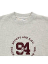 TRACK AND FIELD FLOCKED CREWNECK HEATHER OATMEAL MERLOT - SPORTY & RICH - BALAAN 3