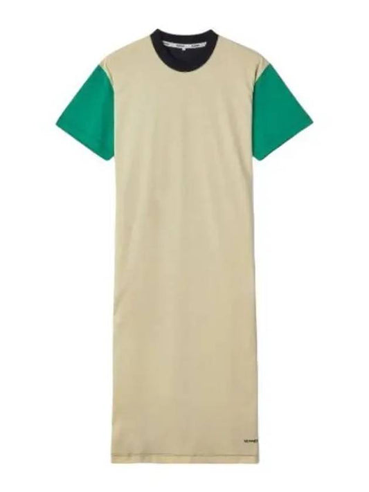 Short sleeve t shirt dress beige green black - SUNNEI - BALAAN 1