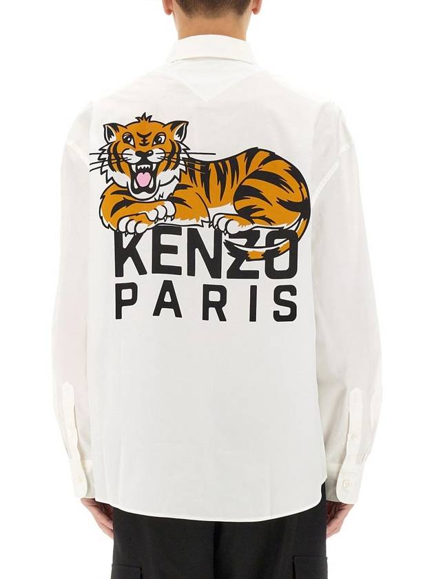 Kenzo "Happy Tiger" Casual Shirt - KENZO - BALAAN 3