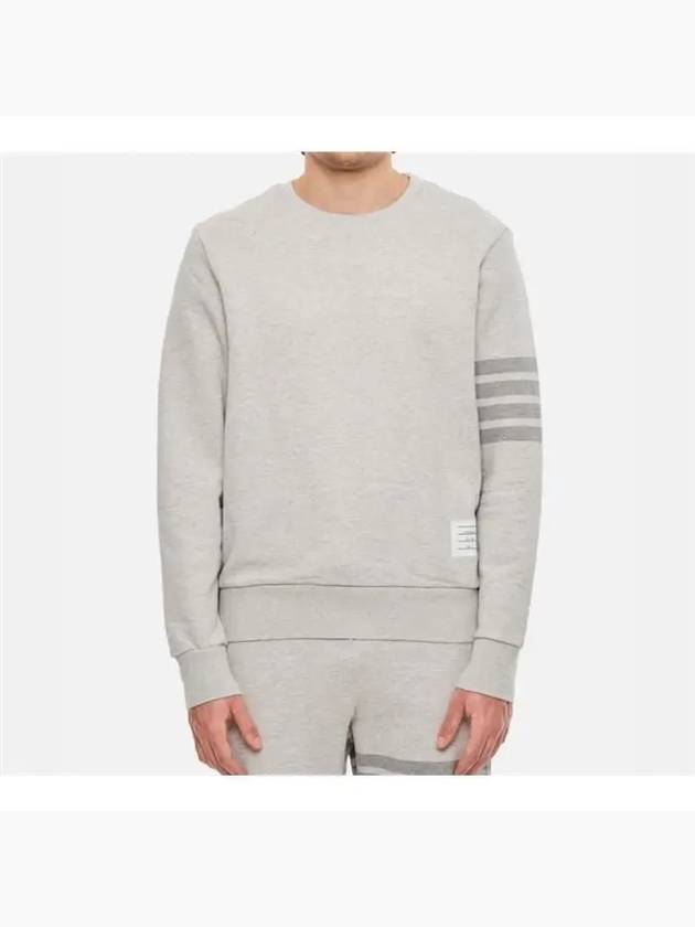 Classic Loopback Terry Tonal 4-Bar Relaxed Fit Crewneck Sweatshirt Pale Grey - THOM BROWNE - BALAAN 2