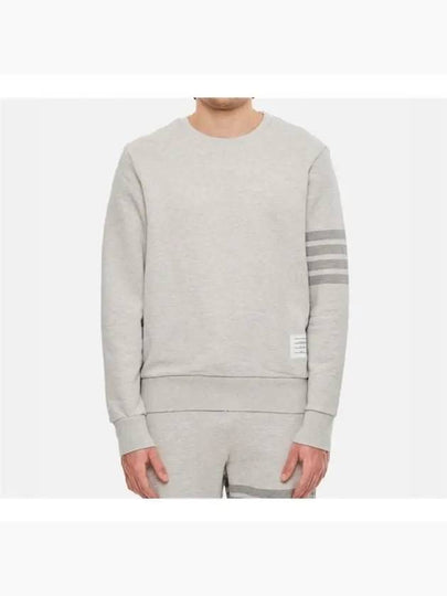 Classic Loopback Terry Tonal 4-Bar Relaxed Fit Crewneck Sweatshirt Pale Grey - THOM BROWNE - BALAAN 2