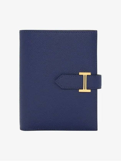 Bean Compact Verso Half Wallet Gold Plated Blue Sapphire Vert Anglais H076220CCAW - HERMES - BALAAN 2