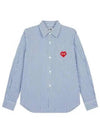 Men's Heart Wappen Striped Long Sleeve Shirt Blue - COMME DES GARCONS - BALAAN 2