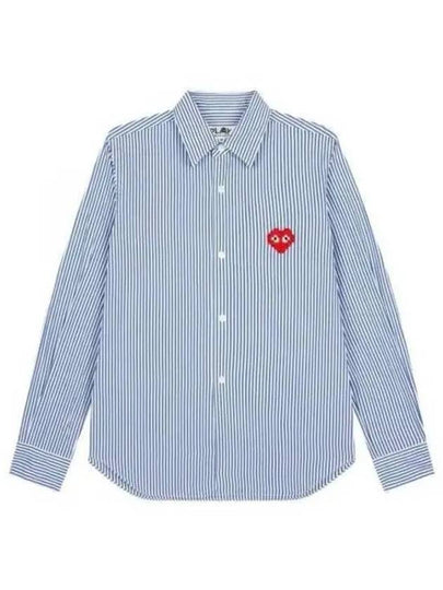 Men's Heart Wappen Striped Long Sleeve Shirt Blue - COMME DES GARCONS - BALAAN 2