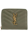 Monogram Compact Zipper Half Wallet Green - SAINT LAURENT - BALAAN 2