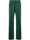 Side Star Logo Track Pants Green - GOLDEN GOOSE - BALAAN 1