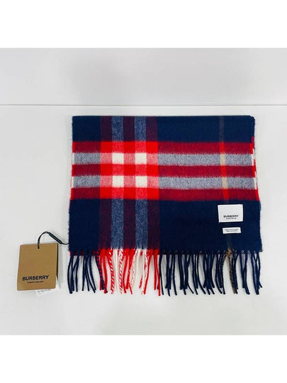 Classic Cashmere Scarf Navy Red - BURBERRY - BALAAN 2