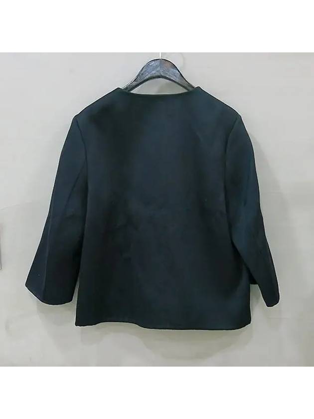 Smith Market used luxury goods P521AC jacket women s clothing - PRADA - BALAAN 3