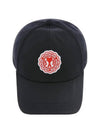 Heart Logo Patch Cotton Ball Cap Black - AMI - BALAAN 5