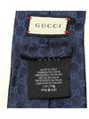 GG Pattern Silk Tie Navy - GUCCI - BALAAN 7