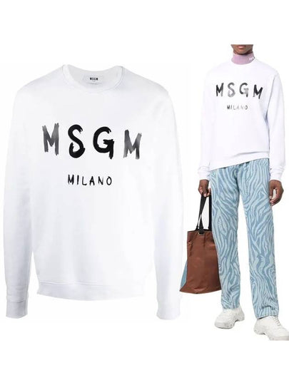 Milano Brushed Logo Sweatshirt White - MSGM - BALAAN 2