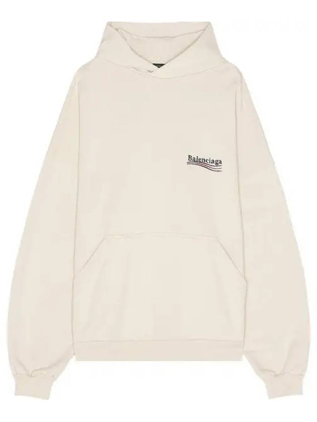 Embroidered Logo Cotton Hoodie Beige - BALENCIAGA - BALAAN 2