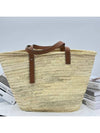 Women's Basket Raffia Tote Bag Natural Tan 32702S81BASKET2435 - LOEWE - BALAAN 3