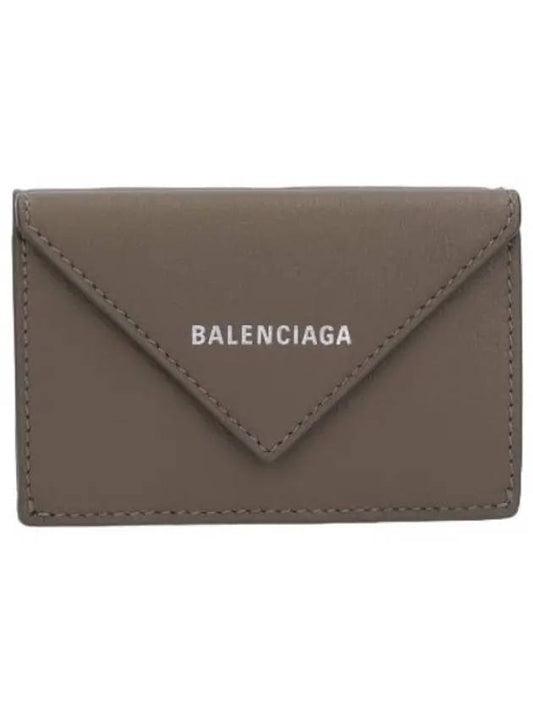 Mini Papier Wallet Brown - BALENCIAGA - BALAAN 1