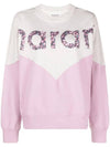 Houston Two-tone Logo Sweatshirt Light Pink - ISABEL MARANT - BALAAN 1