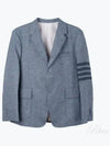 Donegal Tweed 4 Bar Single Breasted Blazer Jacket Light Blue - THOM BROWNE - BALAAN 2