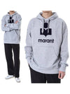 Miley Logo Hoodie Grey - ISABEL MARANT - BALAAN 2