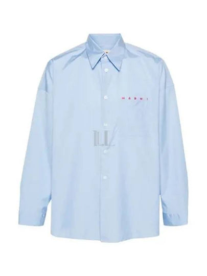 Logo Print Cotton Long Sleeve Shirt Light Blue - MARNI - BALAAN 2