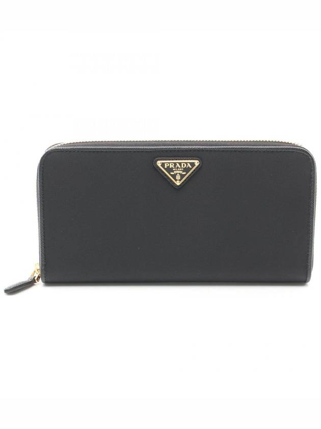 Re-Nylon Triangle Logo Long Wallet Black - PRADA - BALAAN 2