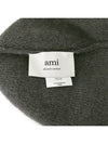 Logo Patch Knit Beanie Dark Gray - AMI - BALAAN 6